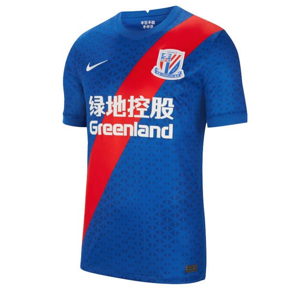 Tailandia Camiseta ShenHua 1st 2021-2022 Azul